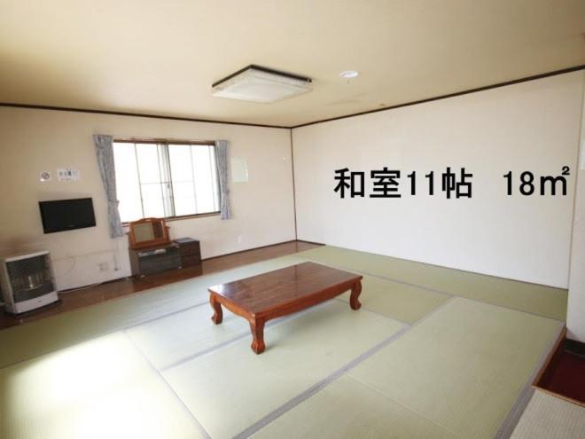 Furusato Furano Bagian luar foto